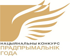 Конкурс