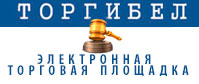 Тогибел