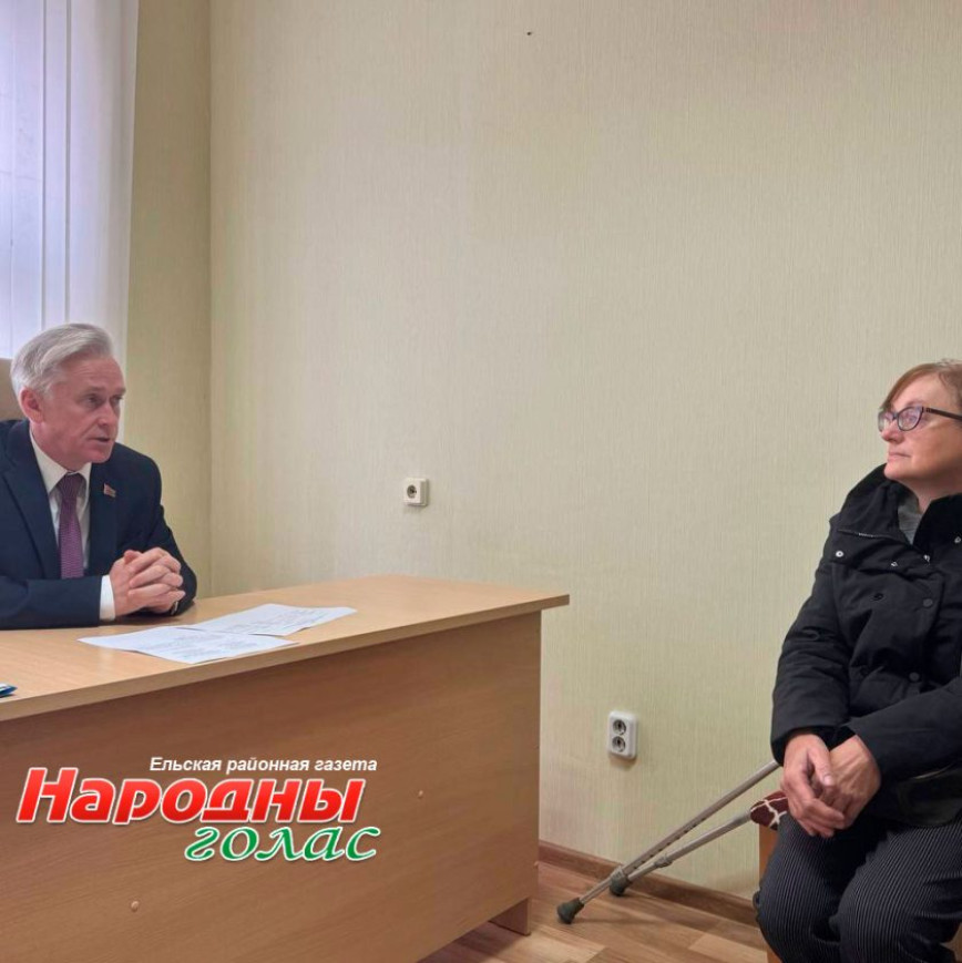 Председатель Ельского райисполкома провел личный прием граждан