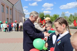 Акция «Символы нашей Родины» прошла на центральной площади г. Ельска