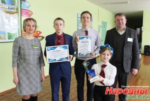 Энергазберагаем – пра будучыню дбаем!