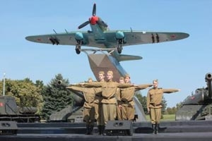 Открытие постамента на мемориальном комплексе "Курган Славы"