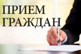 5 ноября 2025 года с 11.00 часов в Ельском районном исполнительном комитете прием граждан по личным вопросам проведет Первый заместитель Министра здравоохранения Республики Беларусь Богдан Елена Леонидовна.