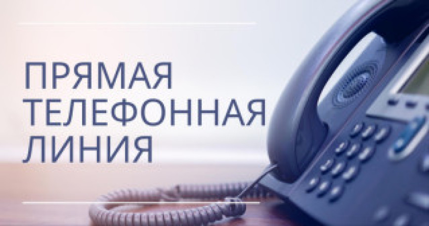 ИНФОРМАЦИЯ ДЛЯ ГРАЖДАН!