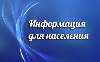 24 апреля 2026 г. с 13.00 до 14.00 состоится приём граждан по личным вопросам с Филипповой Натальей Николаевной, первым заместителем Министра юстиции Республики Беларусь