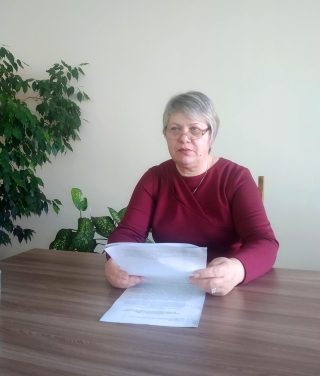 Единый день информирования