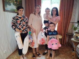 Хорошее начало
