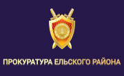 Уголовная ответственность за незаконный оборот наркотических средств