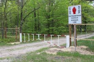 Установлены места для посещения пограничной полосы.