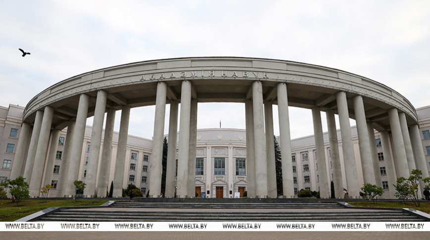 Лукашэнка зацвердзіў маштабныя пераўтварэнні ў Нацыянальнай акадэміі навук
