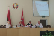 Сессия районного  Совета депутатов