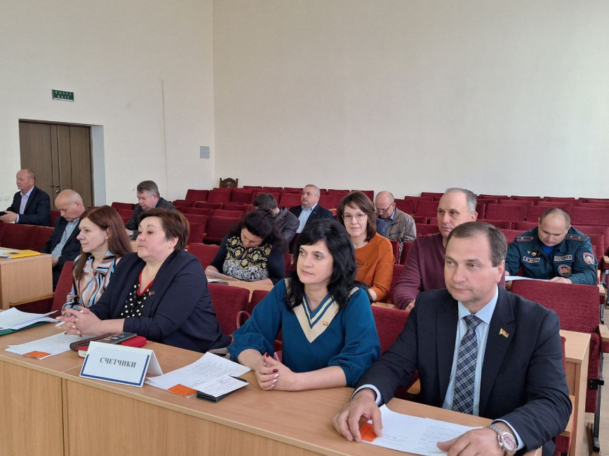 Сессия районного Совета депутатов