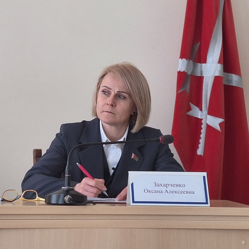 Заседание Президиума Ельского районного Совета депутатов прошло сегодня в Ельском райисполкоме